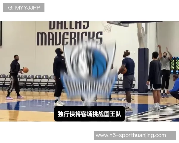 国王队备战独行侠明日比赛将缺少基根穆雷因脚踝扭伤缺阵